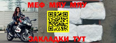 круглые Апрелевка