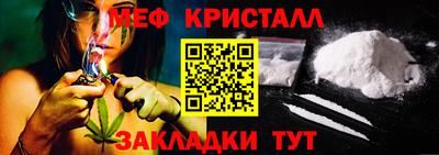 круглые Апрелевка