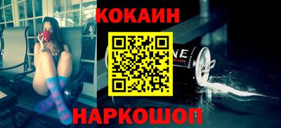 круглые Апрелевка
