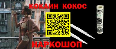 круглые Апрелевка