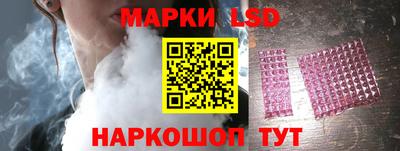 spice Аргун