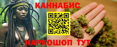 круглые Апрелевка