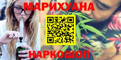 круглые Апрелевка