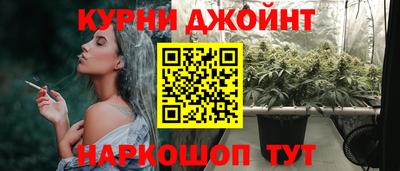 spice Аргун