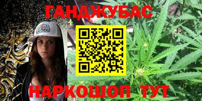 круглые Апрелевка