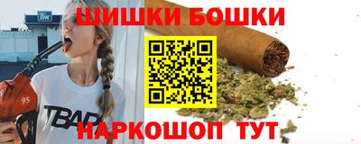 круглые Апрелевка