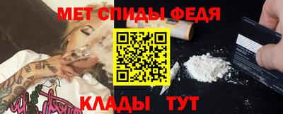 круглые Апрелевка
