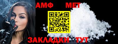 круглые Апрелевка