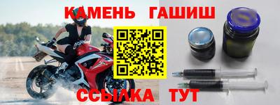 круглые Апрелевка