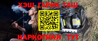 круглые Апрелевка