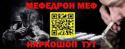 круглые Апрелевка