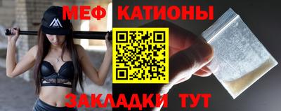 круглые Апрелевка